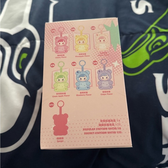 Pop Mart HACIPUPU Gummy Bear Series Vinyl Plush Pendant Single Blind Box - Picture 6 of 7